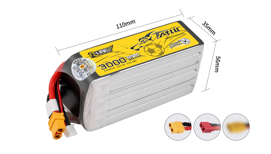 Tattu 無人機(jī)足球?qū)S秒姵?00系列