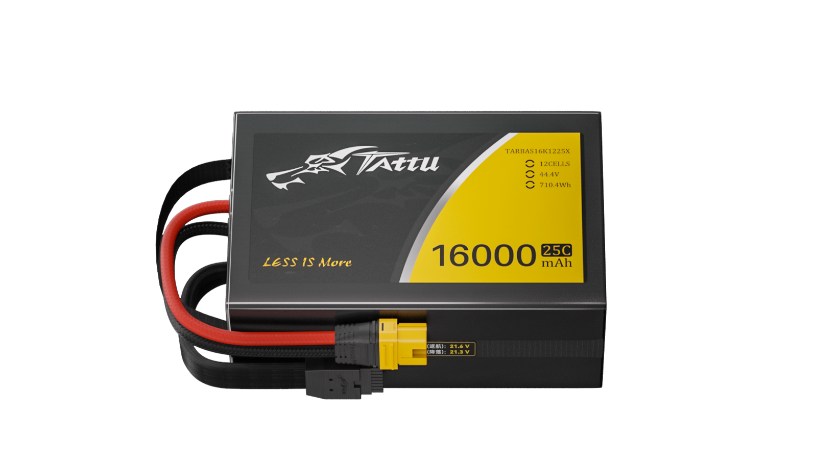 Tattu G-Tech 16000/22000mAh 12S教培無(wú)人機(jī)電池