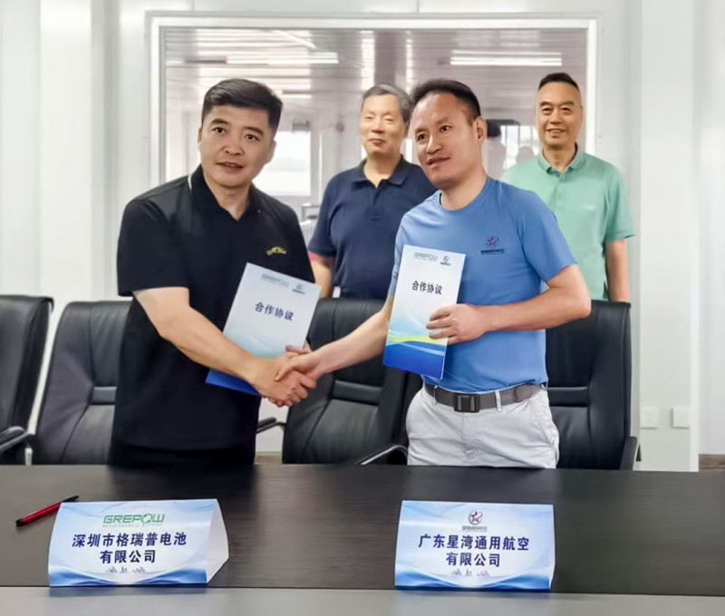 格瑞普和星灣航空簽約完成
