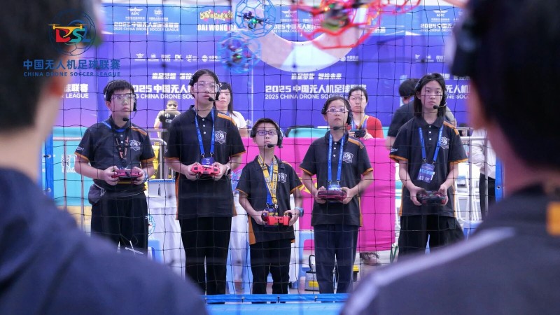 2025年中國無人機(jī)足球聯(lián)賽貴陽站 2025年中國無人機(jī)足球聯(lián)賽貴陽站