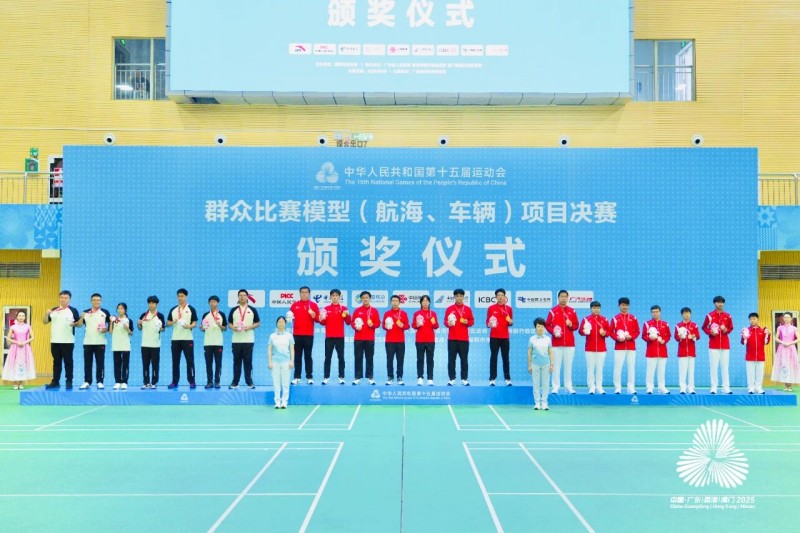 浙江隊表現(xiàn)出色，攬獲其中 5 枚金牌