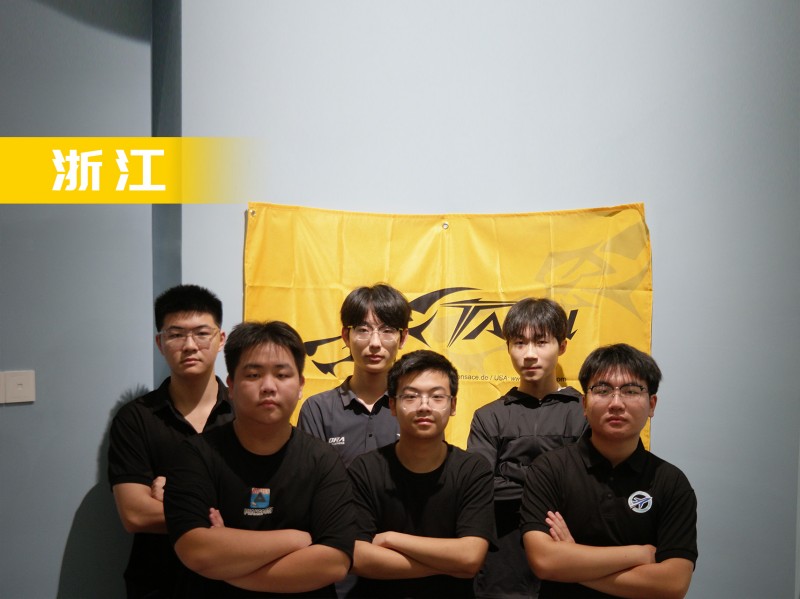 無(wú)人機(jī)足球-浙江隊(duì)