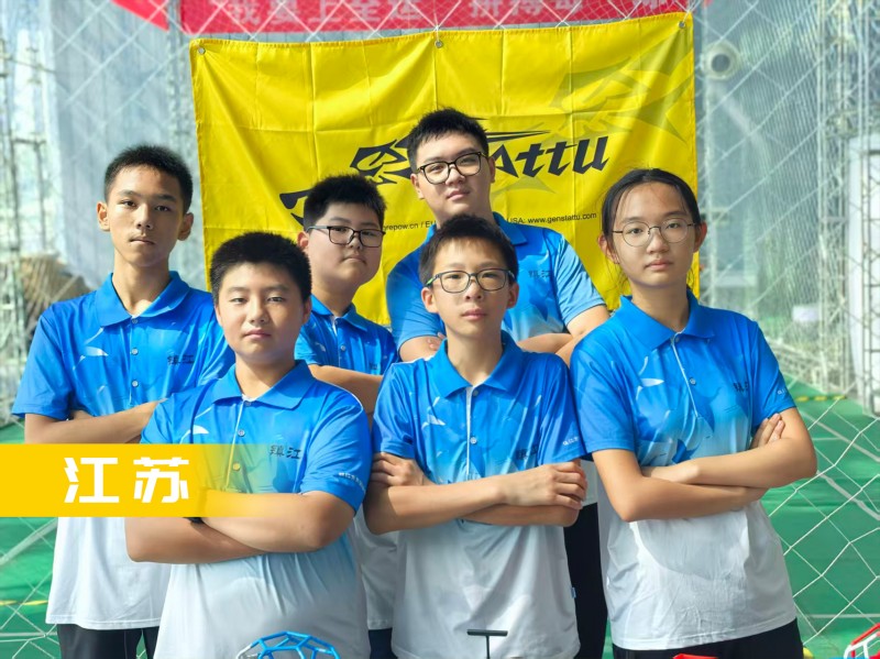 無(wú)人機(jī)足球-江蘇隊(duì)