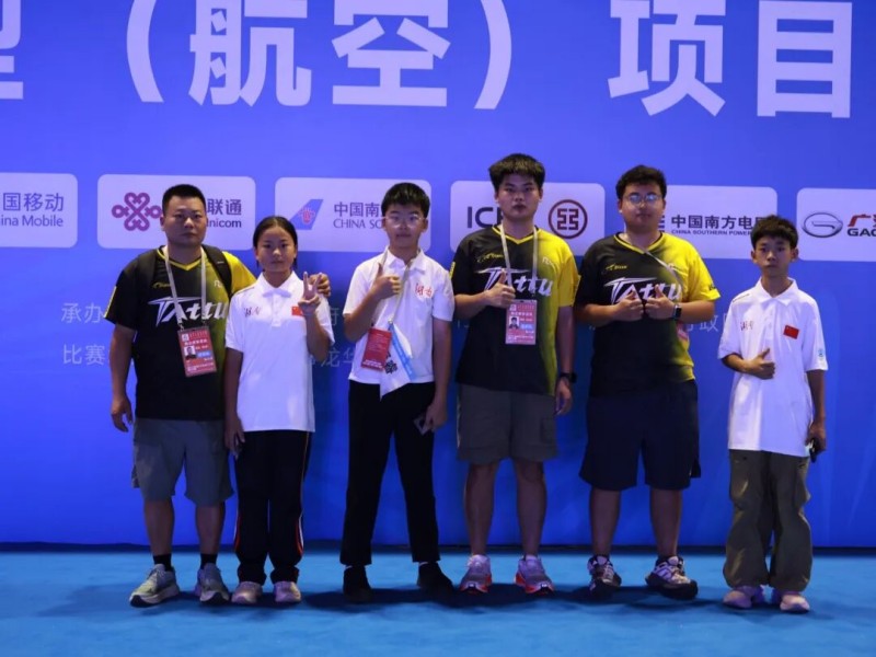 王思清、吳秋妍、文璽睿