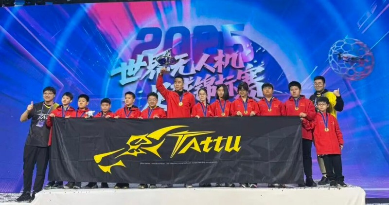 中國(guó)隊(duì)奪冠 中國(guó)隊(duì)奪冠