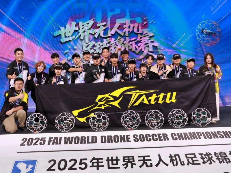 (韓國(guó)隊(duì)) (韓國(guó)隊(duì))