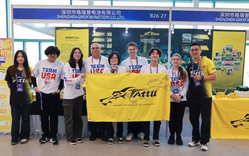 (美國(guó)隊(duì)) (美國(guó)隊(duì))