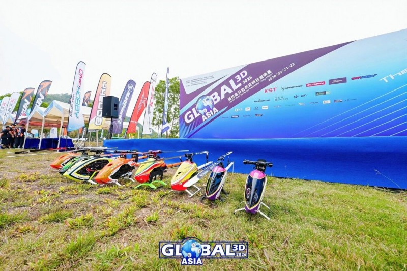 GLOBAL 3D ASIA 2026 GLOBAL 3D ASIA 2026