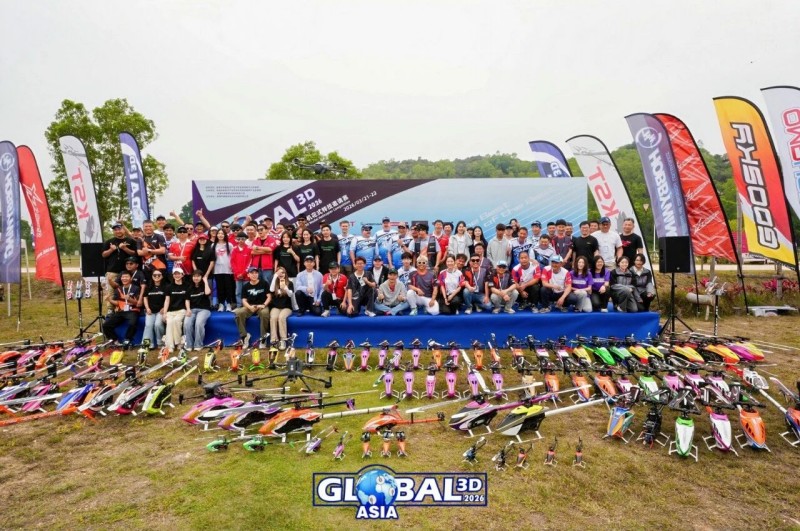 GLOBAL 3D ASIA 2026飛手大合影 GLOBAL 3D ASIA 2026飛手大合影